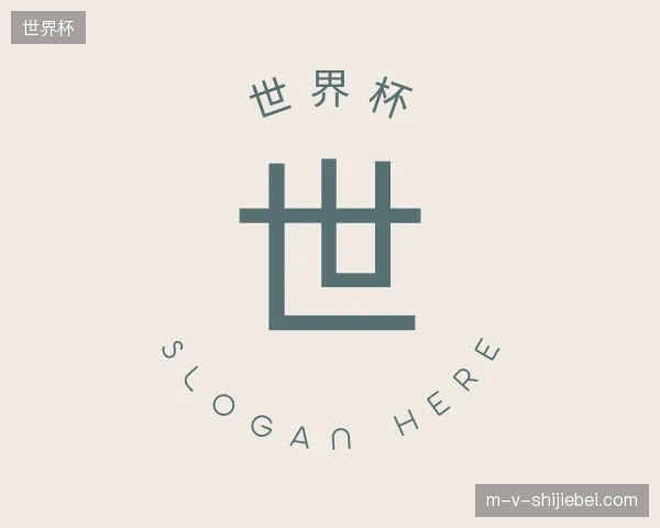 了解世界杯中国官网